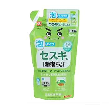 【レア】GReeeeN　キセキ　販促用パネル　グッズ レア】GReeeeNキセキ販促用パネルグッズ